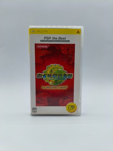 Mah jong fight club - mah-jong,