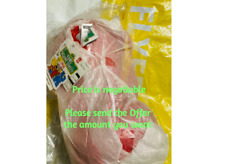 Peluche UNIQLO x Kaws Sesame