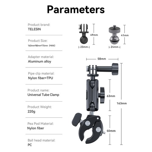 Telesin universal tube clamp - telesin,