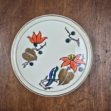 Dessous de bouteille Longwy