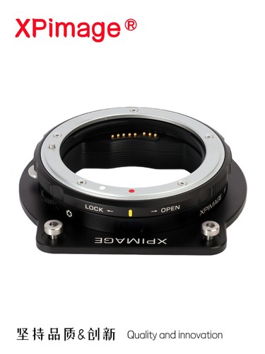 Xpimage electronic aperture - xpimage,