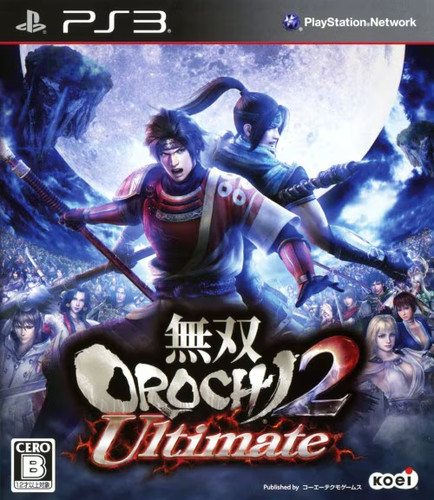Warriors orochi ultimate - 2,