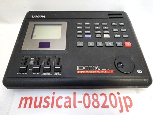 Yamaha dtx version - 2,