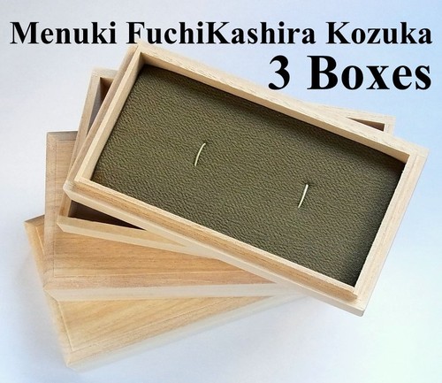 Boîte japonaise bois - en,