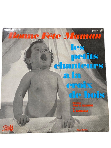 Ancien disque vinyle - 45, tours