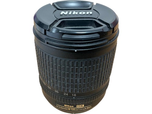 Objectif zoom nikon dx - objectif, af-s
