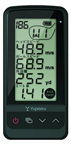 Yupiteru atlas gst - yupiteru, gst-7