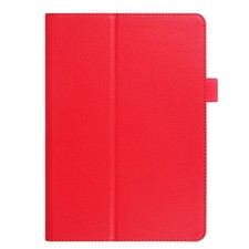 Coque pour Apple IPAD Pro 11