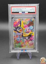 Carte Pokémon Japonaise –