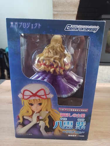 Figurine yukari yakumo - figurine,
