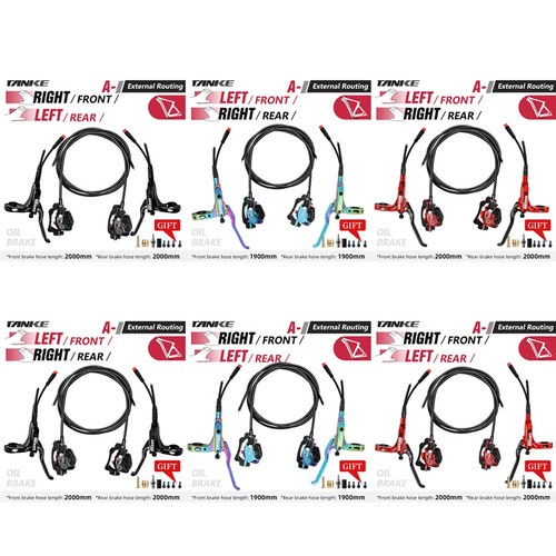 Pour vtt piston électrique - 4,