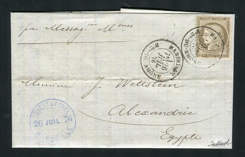 Superbe rare lettre - lettre, de