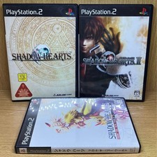 Shadow Hearts 1 I & 2 II & Du Nouveau Monde Set Sony PlayStation 2 PS2 Japon