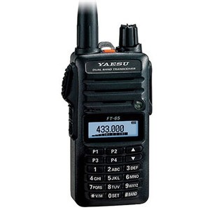 Yaesu 144 430mhz - yaesu, ft-65