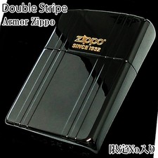 Briquet Zippo Armor double