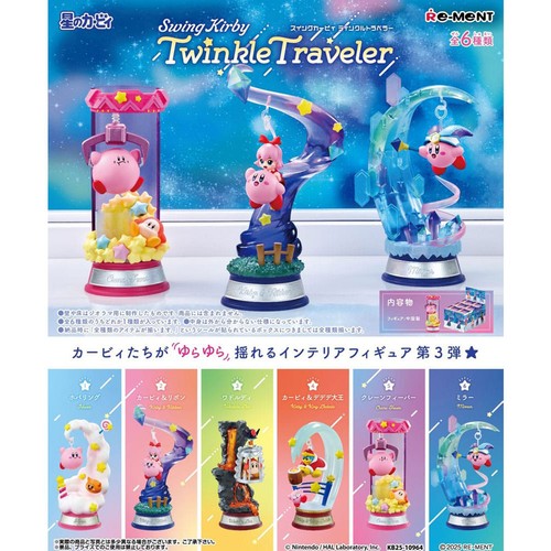 Kirby pack 6 figurines - 6,