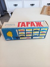 Jouet Garage Et Voiture Annees