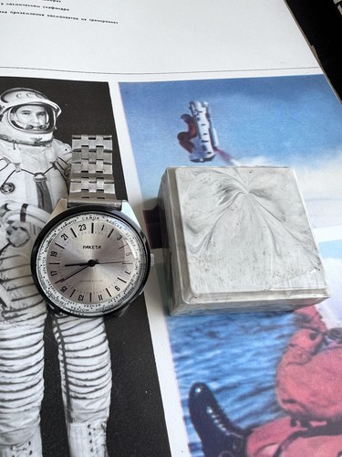 Raketa villes monde - raketa,