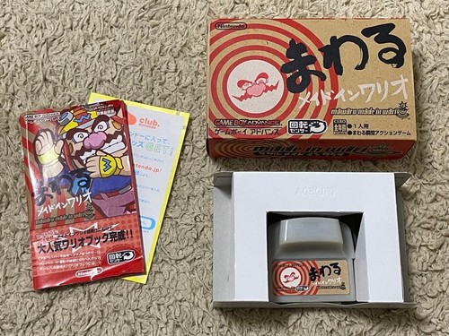 Mawaru made wario - in, warioware