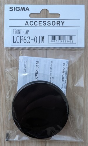 Capuchon avant sigma lcf62 - capuchon,