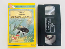 🌟Cassette Vidéo Enfant