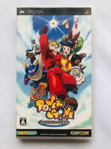 Power stone portable 2 - portable, et