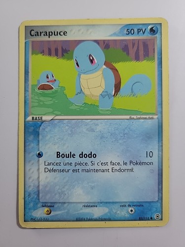 Carte pokémon carapuce - pokÉmon,