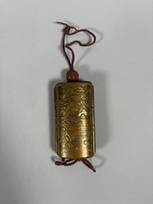 Inro en laque paysage du lac Kawaguchi - Bois, Laque - Japon - Période Edo (1600