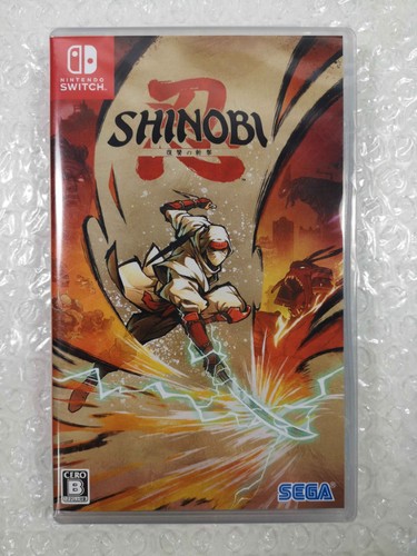 Shinobi art vengeance - shinobi,