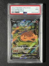 PSA 9 Charizard Dracaufeu V