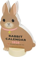 Calendrier De Table Découpé