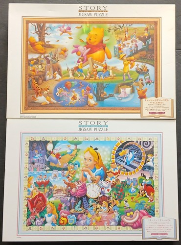 Lot oop tenyo - lot, disney