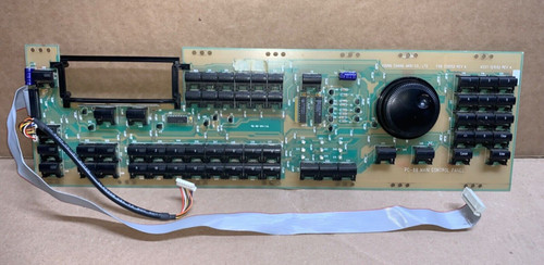 Kurzweil keyboard pc88 main - keyboard,