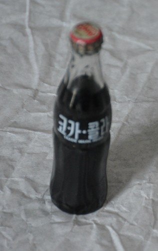 Mini bouteille coca - cola,