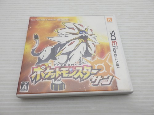 Pokemon sun nintendo3ds - nintendo3ds, jp