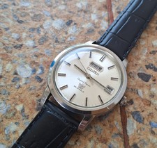 Vintage Citizen Crystal Seven