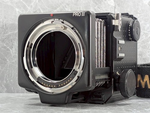 Caméra argentique mamiya - argentique,