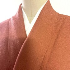 Kimono japonais 2686 doublure pure soie couleur unie teinture végétale artiste