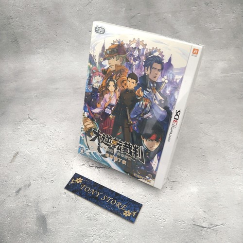 3ds ace attorney dai gyakuten - 3ds,