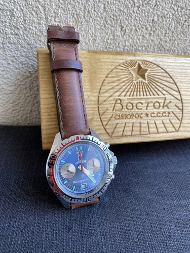 Montre vostok chronographe - vostok,