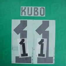 Flocage Officiel - Japon