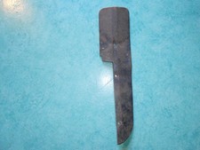 Tôle écran pare feu solex