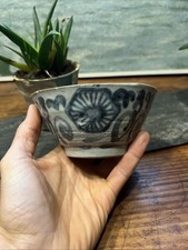 Bol Terre Cuite Peinte Asie