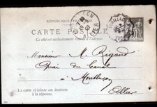 AURILLAC à BOURGES (15 / 18) Oblitération Postale Ferroviaire AMBULANT en 1909