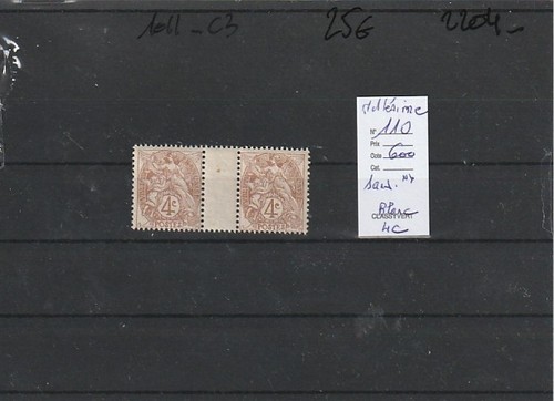 Timbres france millésime - millésime, yt