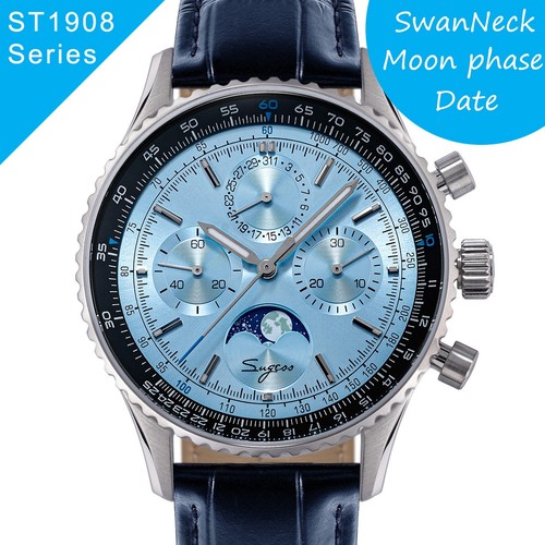 Seagull sugess st1908 - seagull,