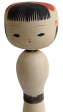 Rare poupée Kokeshi