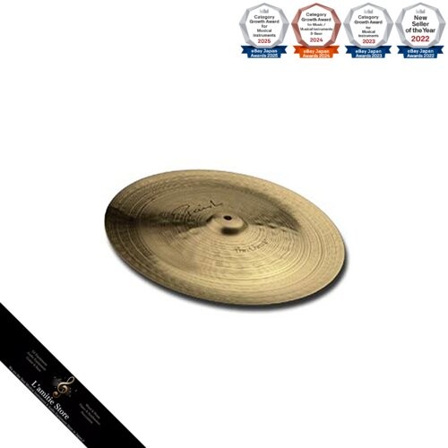Paiste china cymbal - cymbal, 18-inch
