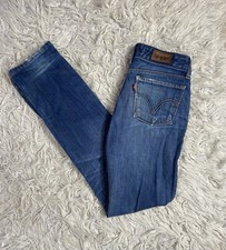 Jean Levis 571 Vintage  Slim Fit - Coton - W26 L32 ✅