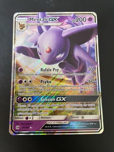 Pokémon jcc carte - carte, gx